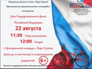 W84hfwVLPH6f08cNuW3A_-ZgebaI_dEPduJ-QSIdYaZ4SfRiG-v4nLoJaAU0LYdMBhzoHosXuctBH8iK6-8EZQVy-300x226 Планы, анонсы