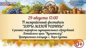 dlUzEf6D4uttEobcZfWpycMXTIRstUCYamFnLAr_pqvmRBHFqR5o95fDMpIcQ78u-gZCUHDFTrXV4boReBRgwDeQ-300x169 Планы, анонсы