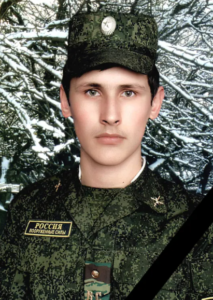 bezrukov-213x300 Книга памяти героев СВО