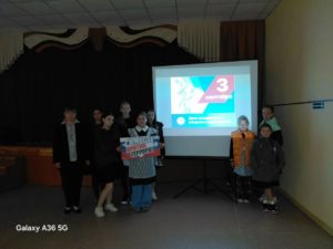 eCGibxJi4bFwBCoGzeGAYH7_FQyMfEjrHb6tr8RncyxNKHJ6VgzjBNjm81J84HhKw_Wl3BFO1VDSw_Ajna_D5JUZ-300x225 Информационный час