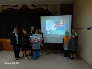 hkIh3NizajU20V7D_QsVHDA4S4blkuQxvL-caOhzYn33ei0DrTyRWNTn-inhzEgmVoZgajw9Ax0W6JBOTJma4VWT-300x225 Информационный час