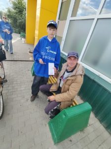 k5AUfdsD6UdaGQzqmVaxneq3KLyTyk9V7ttx87s423MYWWbL812VeCe-CzDv3jmeAAuP5XSif4cTpBjVXNEKVAoG-225x300 День солидарности в борьбе с торроризмом