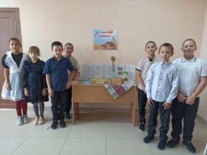1-4-300x225 Познавательный час