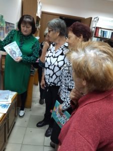 1791510855005-225x300 День пожилого человека