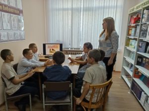 2-4-300x225 Познавательный час