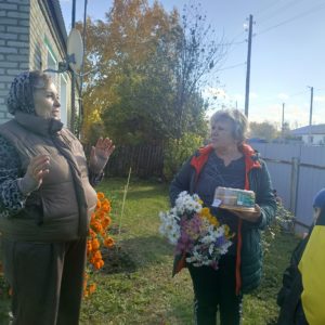 IMG_20261005_142918_912-300x300 День учителя