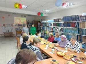 IMG_20261008_150215-300x225 День пожилого человека