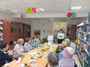 IMG_20261008_152639-300x225 День пожилого человека